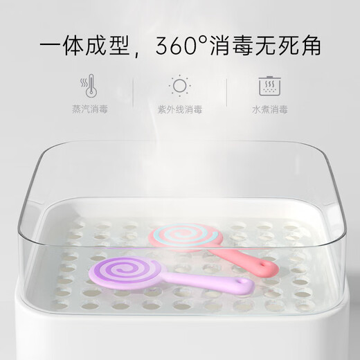 Baby lollipop teether, hand-proof, boilable teether, food-grade silicone teething stick, chewing and chewing fun, lollipop, 1 piece, avocado green, full silicone, boilable at high temperature, bagged