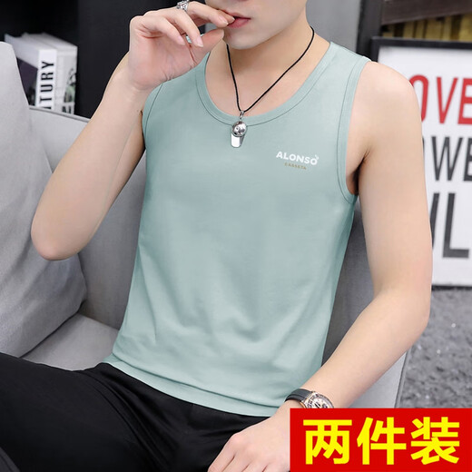 Mojy Herren-Kleidung 2025 Neues Weste Inner Basis-Hemd Pure Cotton Unerformed Youth Fitness Outdoor Wear Middle School Schüler Group 08-M9708 White + M9793 Black M Empfohlen 85jin [Jin gleich 0,5 kg] bis 100jin [Jin gleich 0,5 kg]