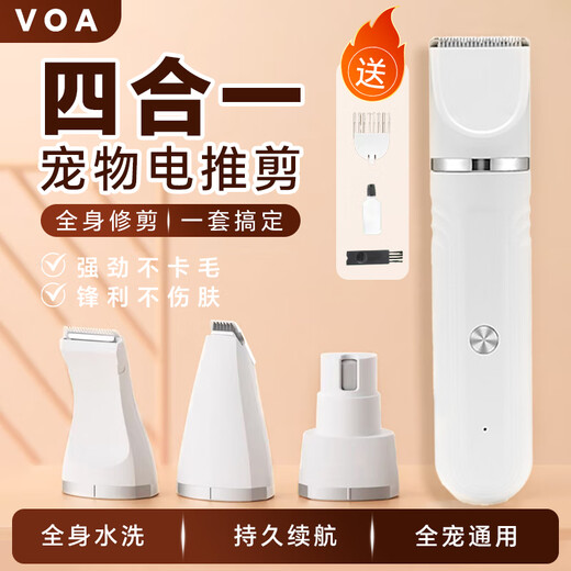 XMSJ Puppy Shaving Multifunctional Electric Clipper for Dogs and Cats to Cut Foot Hair and Repair Magic Shaving Set Upgraded Long Battery Life Mint Green 3-in-1