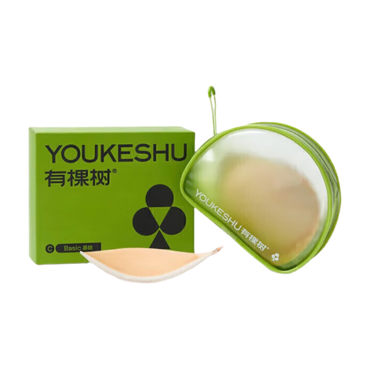 There is a tree that gathers up the breasts and sticks to the girl