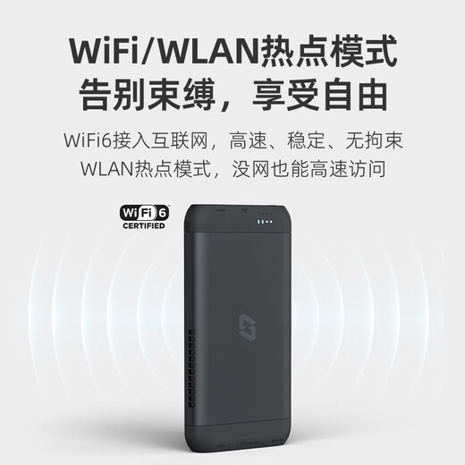 Extreme Space Private Cloud T2S 8-core dual-bay portable all-solid-state AI NAS network storage built-in UPS outdoor travel vlog digital sports smart cloud server Extreme Space Private Cloud T2S 8-core dual-bay portable all-solid-state AI NAS network storage built-in UPS outdoor travel vlog digital sports smart cloud server