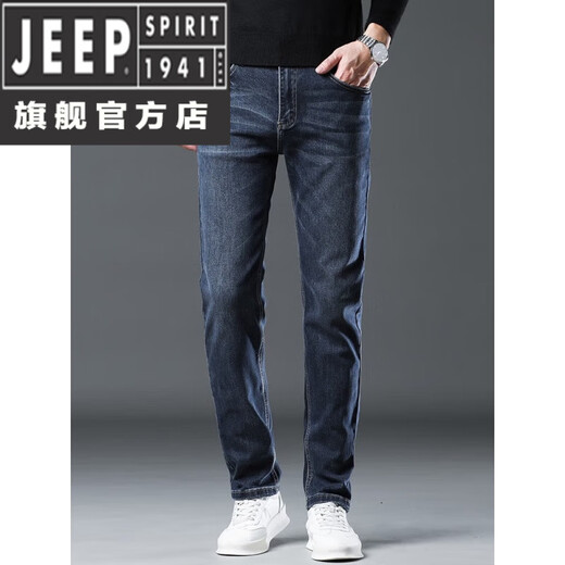 JEEP SPIRIT牛仔裤男夏季新款修身小脚高端弹力韩版潮流百搭直筒休闲长裤子 1049R灰色 加绒 28