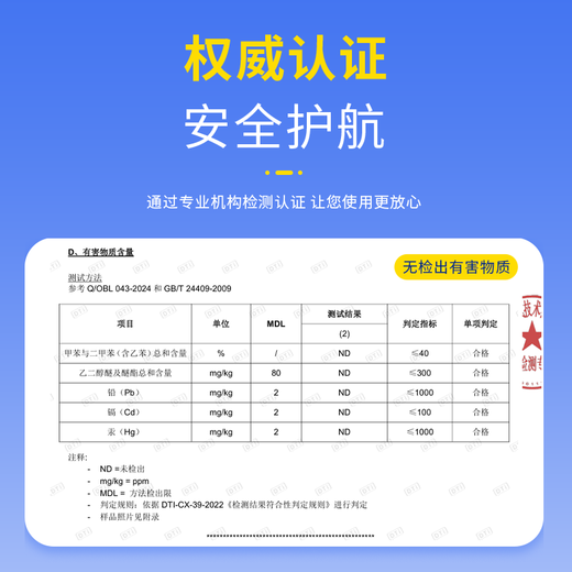 Goodyear Tesla car paint touch-up pen, self-painting car paint repair artifact, wheel repair scratches, original car color adjustment, Tesla-Star Gray car paint touch-up pen set (grinding + repair)