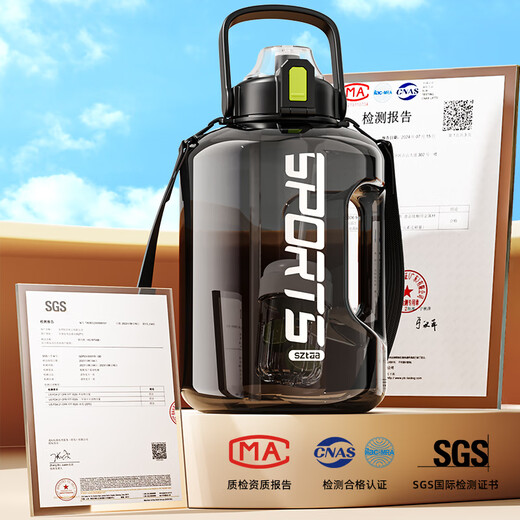 SZTAA water cup large capacity high temperature resistant ton barrel ton cup men and women outdoor sports fitness kettle plastic cup drinking kettle late winter black - independent tea warehouse - thickened 3.0L