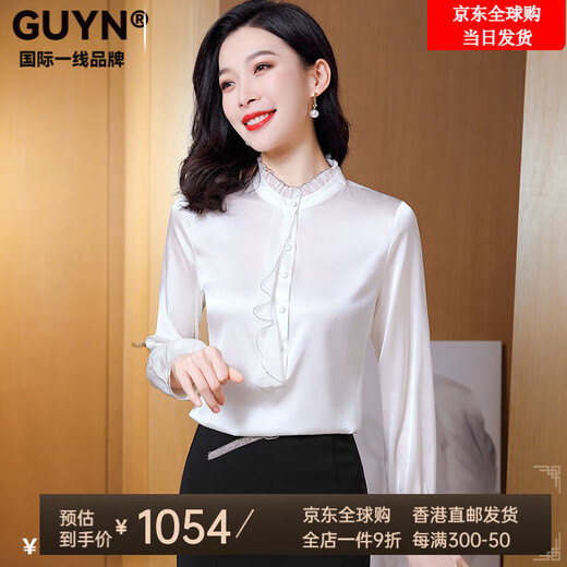 GUYN International First-line Brand Shirt Women's Long Sleeve Spring 2025 New Stand Collar Brand Wood Earring Solid Color Top 9227 Apricot M [90-105Jin[Jin equals 0.5 kg]]