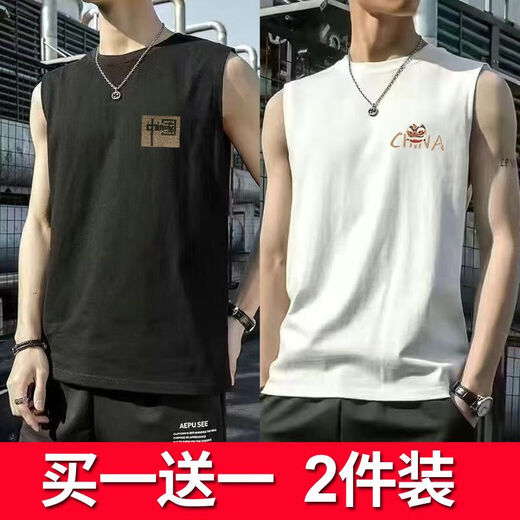 花花公子（PLAYBOY）夏季男士背心薄款凉感透气圆领时尚休闲无袖t恤运动健身印花坎肩 无袖背心白标单件收藏加购优先发 XL 建议110-125斤