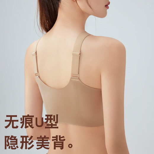 Yalu Front-Reißverschluss-Unterwäsche für Frauen im sommerlichen dünnen Stil, große Brüste, kleine vordere Schnalle, keine Spuren, unsichtbar, nicht rutschfest, schlank, Sport-BH, flüssiges Foundation, XL [Vorgeschlagen 115-135jin [Jin gleich 0,5 kg]]]