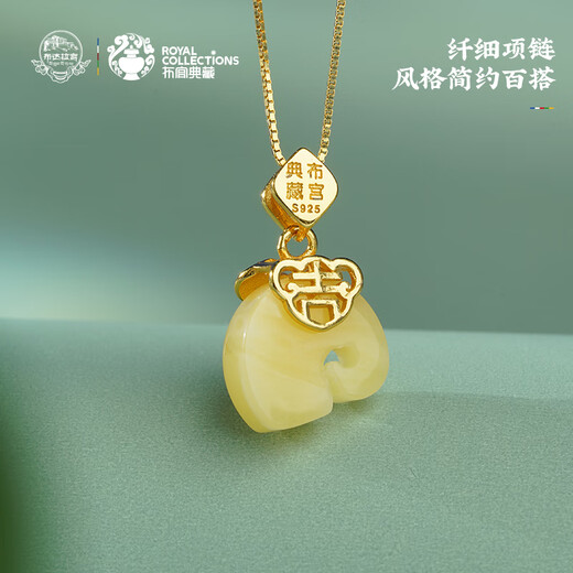 Potala Palace beeswax auspicious elephant pendant for women, 925 silver necklace, fashionable clavicle chain, original design, birthday gift for girlfriend