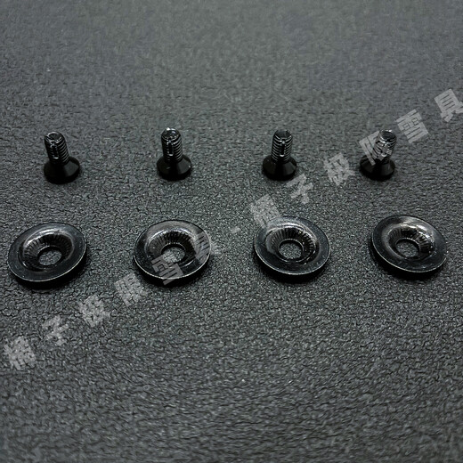 COSONE single board binding base screw/disc accessories M6X13mm (4 pcs, used with Burton rail snowboards)