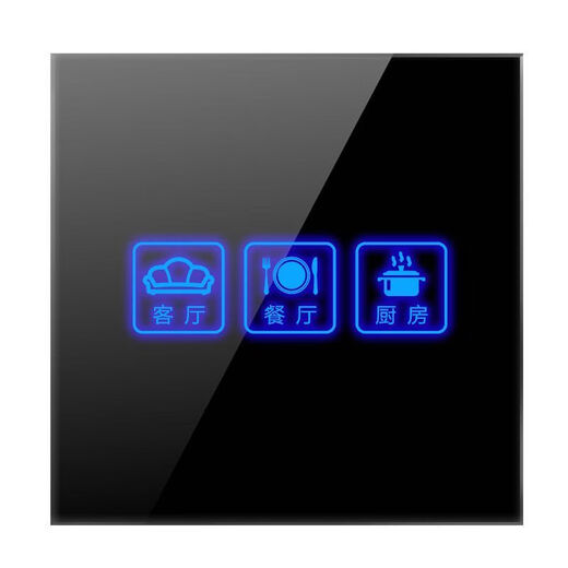 Smart switch Tmall genie lamp home control panel touch screen mobile phone remote control voice 2 on black L1 smart switch