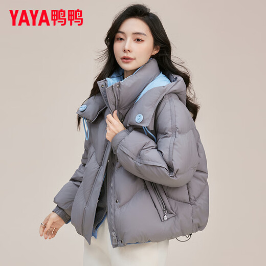 YAYA Ju Jingyi's same style down jacket for women 2025 new short Korean style fashion hooded thickened warm and slim jacket XH gray M (160)