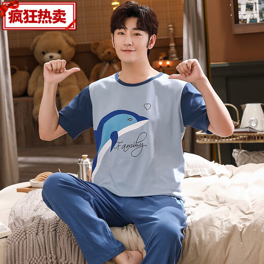 CHNMR初中生夏季短袖睡衣套装151617岁青少年大童长裤学生款 明黄色 3527灰三格短袖长裤 170 标准版-男L码 160-170C