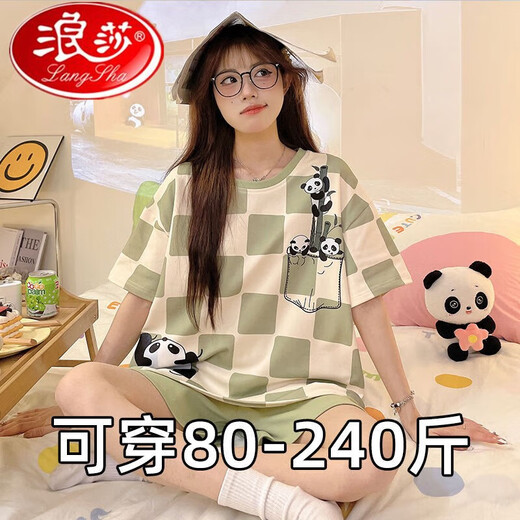 浪莎短袖短裤睡衣女款夏季2025新款卡通可爱宽松大码可外穿家居服套装 679绿恐龙 M[建议80-90斤] 均码