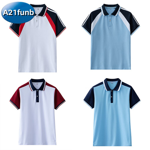 
A 21 FUNB school uniform short-sleeved T-shirt inner bottom shirt primary and secondary school students POLO shirt top summer junior high school students class suit 9901 blue T white-collar [T-shirt] 190