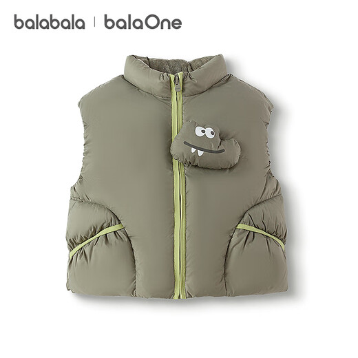 Balabala Children's Clothing Children's Down Vest Girls and Boys Jacket New 2025 Autumn and Winter Baby Top Clothes Warm Down Jacket Brown Crocodile-White Duck Down-85% Down 90 Filling Capacity 31g