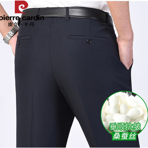 PIERRE CARDIN Summer Thin Mulberry Silk Men's Trousers Formal Suit Pants Men's Middle-aged and Young Men's No-iron Work Straight Men's Trousers Thin Trousers 6630 Light Khaki 29 2 feet 2