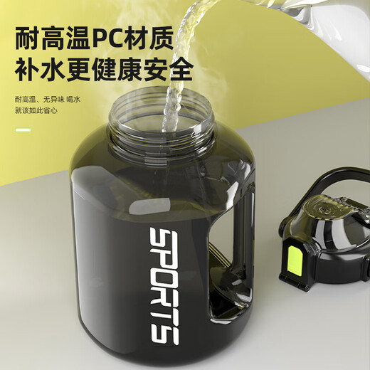 SZTAA water cup large capacity high temperature resistant ton barrel ton cup men and women outdoor sports fitness kettle plastic cup drinking kettle late winter black - independent tea warehouse - thickened 3.0L