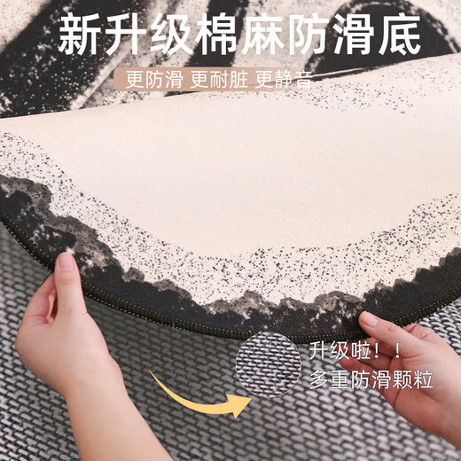 花乐集地毯客厅异形轻奢2024新款免打理不规则沙发茶几地垫卧室加厚 温婉-11972 140cm*200cm 适合2-3人小沙发