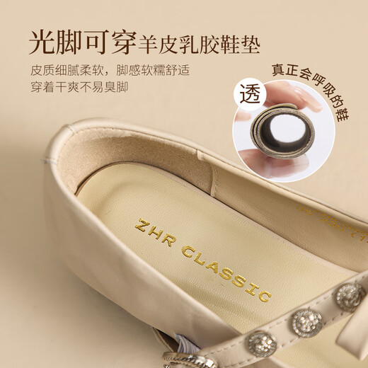 Zhr Top Layer Cowhide Mary Zhen Chaussures pour femmes Boucle de mode polyvalente Soft Sole Light Bouche célibataire pour femmes S687 BEIGE 36