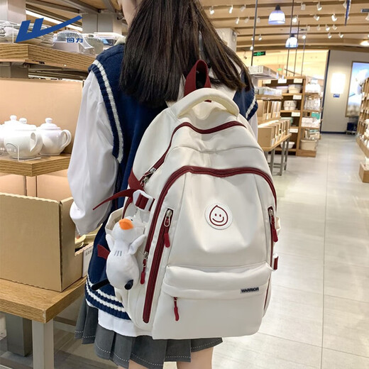 
Huili schoolbag new style for students and female junior high school students with large capacity backpack simple backpack wide shoulder strap schoolbag lightweight white and red [upgrade model + sky duck pendant]