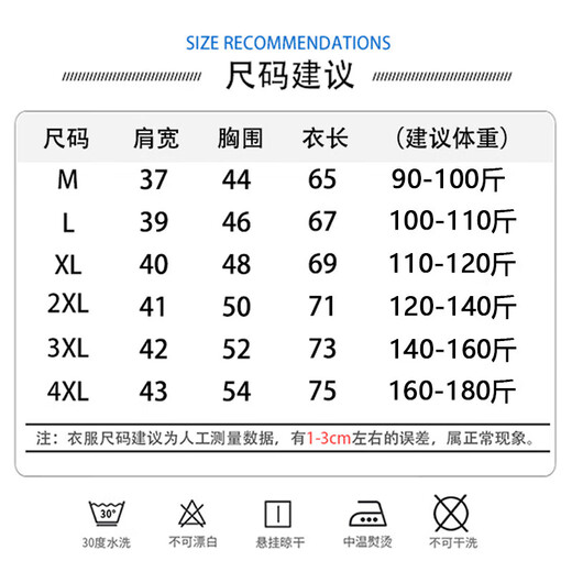 Pure cotton vest Four seasons men's sleeveless solid color vest T-shirt sports breathable waistcoat undershirt pure cotton sleeveless V-neck light gray 3XL recommended 140-160Jin Jin equals 0.5 kg