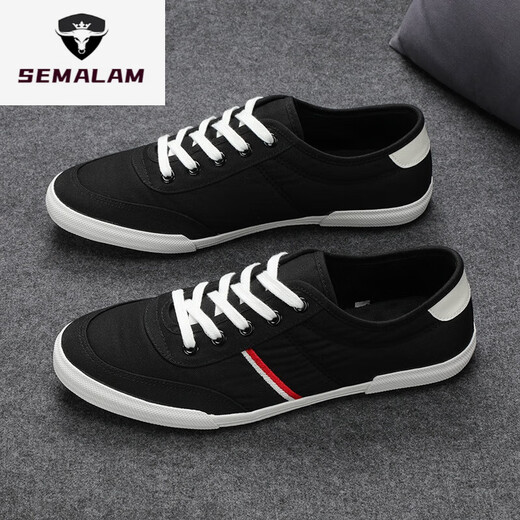 Semalam kleine weiße Schuhe Herrenschuhe Herren Frühling und Sommer niedrigem Top atmungsaktivem, vielseitig weicher Sohle Leichtgewichtigen Herren-Board-Board-Schuhen Leinwandschuhe Herren Beige 9272 Fine-Line Canvas 40