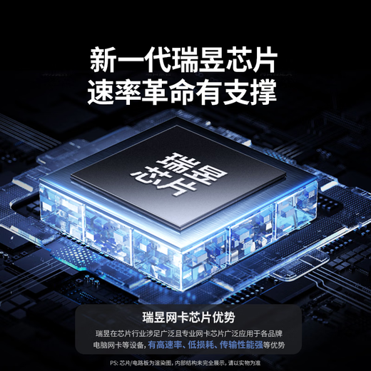 绿联USB无线网卡台式机专用WiFi接收器AX900无线网卡Wifi6免驱 5G双频外置天线电脑Wifi接收器 【AX3000-WiFi6】5G双频 电竞免驱
