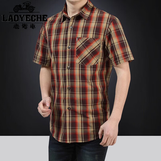 Classic Car High-End Pure Cotton Casual Kurzärmer Hemd für Männer 2025 Sommer dünne, atmungsfreie hautfreundliche neue lose karierte Hemd Military Green 5009 m