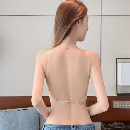 大u型露美背隐形内衣无痕粉底液小胸聚拢特调肤色细肩带夏季文胸 粉底液肤【超低露背 穿搭隐形】 M 34/75 (M-适合AB杯)