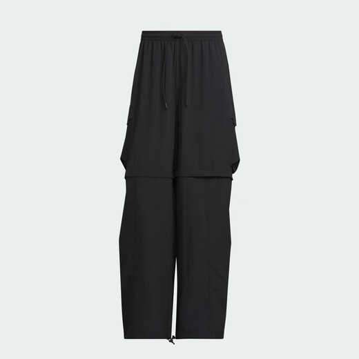
ADIDAS/Adidas FUSTL DETACH P Men's Two-in-One Sport Pants JI9894 [New Asian Code] M