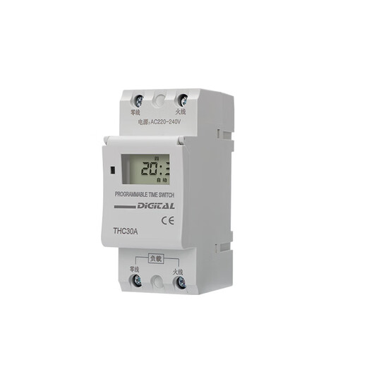 Timer 220V automatic guide rail time control power outage KG316T miniature door head street light advertising time control switch old model 10A220V