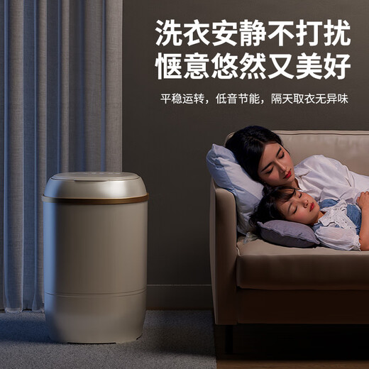 VCJ household small mini semi-automatic clothes washing machine for mother and baby blue light antibacterial XP10-45KG-yellow