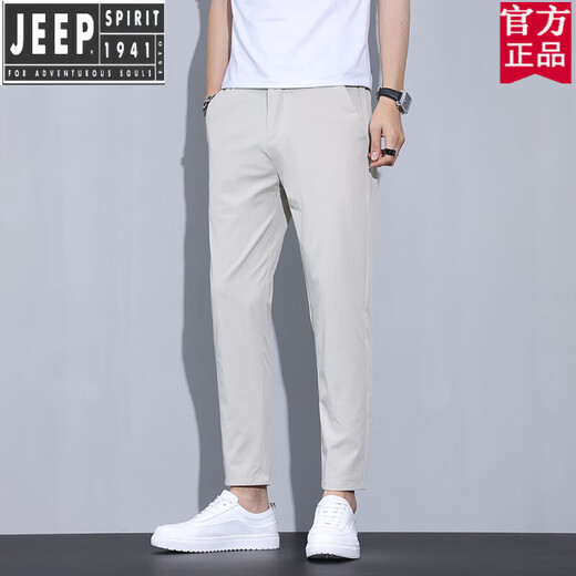 Jeep (Jeep) Amerikanische authentische schwarze Schwarzhose für Männer Slim Ice Seide Dünne kleine Hosen für Jungen 2025 Sommer neuer Stil 100 Offizielles Flaggschiff 9905 Black 28