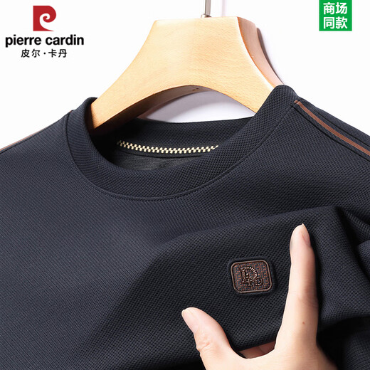 Pierre Cardin redonda de cuello redondo Camiseta de manga larga Sweinshirt Swein Men's Spring and Autumn Business Casual Fator Beatable Base Base Base PK6625 Haqing M 16595-120Jin [Jin equivale a 0.5 kg]
