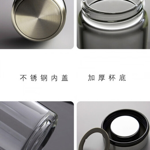 希诺（heenoor）希诺玻璃杯单层加厚透明家用耐热杯子男士便携 6196本色带滤网530ML