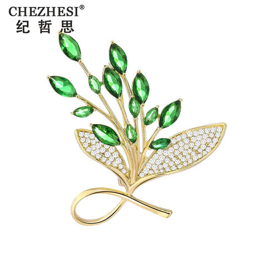 CHEZHESI flower brooch, high-end feminine Swarovski zirconium corsage anti-exposure pin 520 Valentine's Day gift for girlfriend, white wheat flower brooch, next day delivery