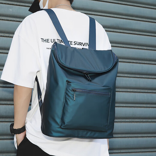 Hgirxv Trendy Rucksack Herren neuer Nischenpendler -Rucksack -Backpack Jungen Sportreisen große Kapazität Studentenbuch 15847 Silber