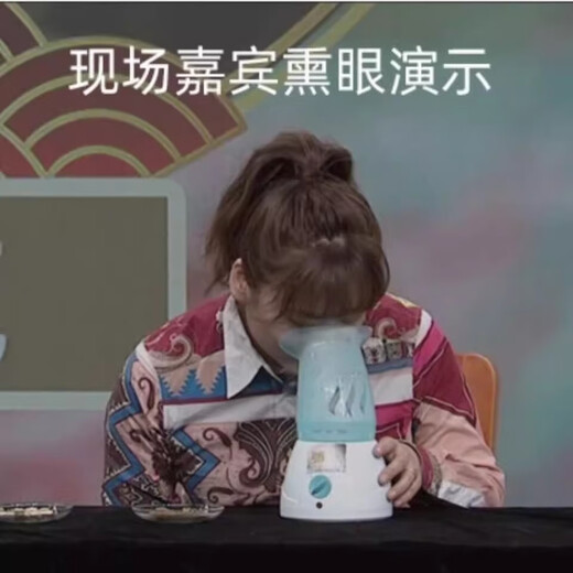 CCTV recommends nasal fumigation device, nasal steaming device, dry eye fumigation device, children's hot steam nose steaming device, hot spray steaming face, traditional Chinese medicine fumigation device, household beauty device, 5182s-50ml stainless steel pot, 3 masks for nose, face and eyes