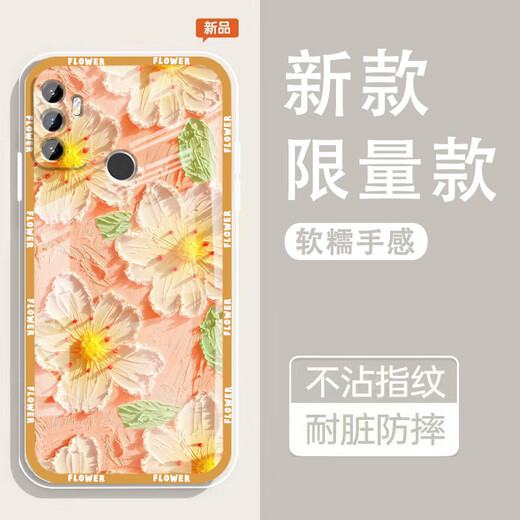 怡亨适用oppoA32手机壳镜头全包新款透明硅胶软壳春日花园防摔气囊男女保护套亲肤手感拒绝单调 ou1365绿蕊兔趣 OPPOA32【单壳】