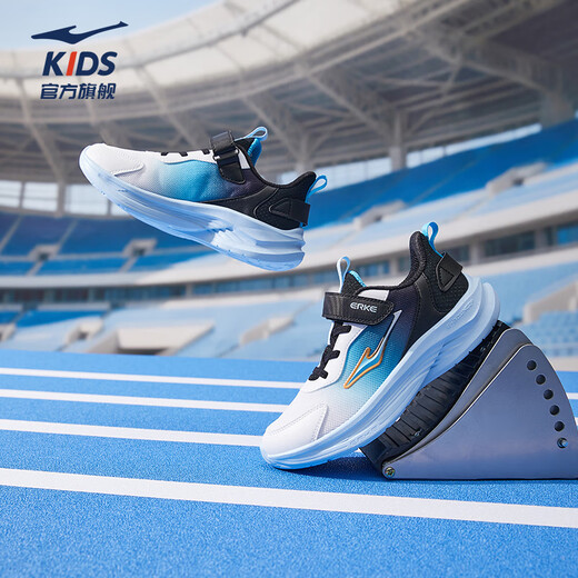
Hongxing Erke (ERKE) children's shoes for boys and girls running shoes for children's autumn new products, dense net cushioning sports shoes, erkebai/swimming pool blue/black 34