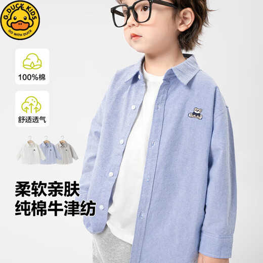 G.duck boys pure cotton long-sleeved shirt spring and autumn new style boys autumn clothing baby children's clothing tops children's shirts autumn jacket hot sale U16020 blue stripes 90 recommended height 80-90cm 1 and a half years old - 2 years old