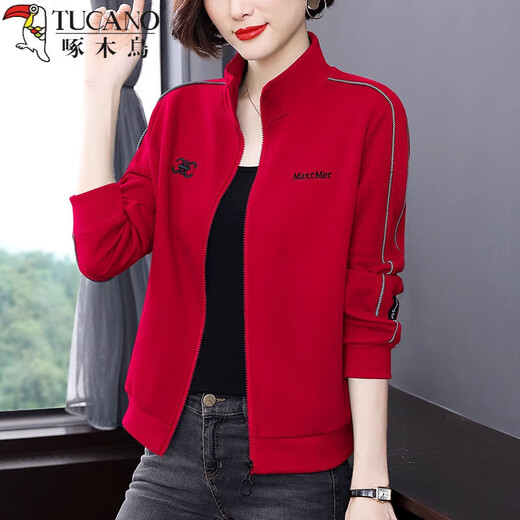
Woodpecker stand-up collar cardigan zipper jacket for women spring, autumn and winter new fashionable mother long-sleeved top large size plus velvet thickened sweatshirt ginger [Spring and autumn style] M [Suggestion 85-105Jin [Jin equals 0.5 kg]]