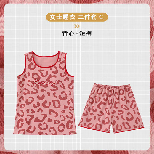 El pijama para mujeres en los chalecos de mangas de mangas de verano se puede usar en el exterior, linda ropa de dibujos animados de talla grande para el hogar set 9859 chalecos con almohadilla de cofre l 100-120/Jin [Jin equivale a 0.5 kg]