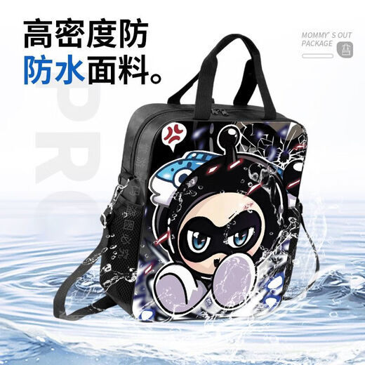 Sac de tutoriel Disney Egg Party Sac à main École primaire Bag du livre de livre Hommes et femmes Sac de didacticiel One épaule Sac à bandoulière