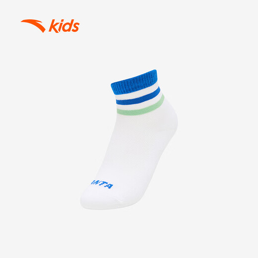 Anta-Kindersocken für Jungen und Jungen 2025 Sommer-hautfreundliche elastische Mittelsocken Drei Paare A92538377