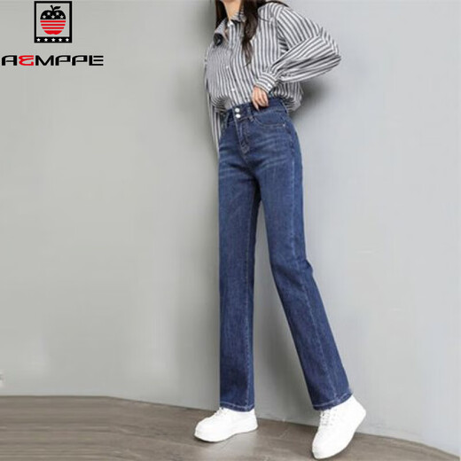 
AEMAPE black and gray loose small straight jeans for women, slim 2025 Spring and Autumn New Elastic High Waist Stretch Slim Trousers Trends 6626 Black and gray straight trousers 27 size two feet (95-105Jin [Jin equals 0.5 kg])