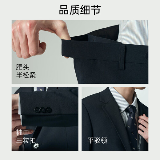 Lilang suit men's soft elastic small blue suit business formal wear 25 autumn navy blue