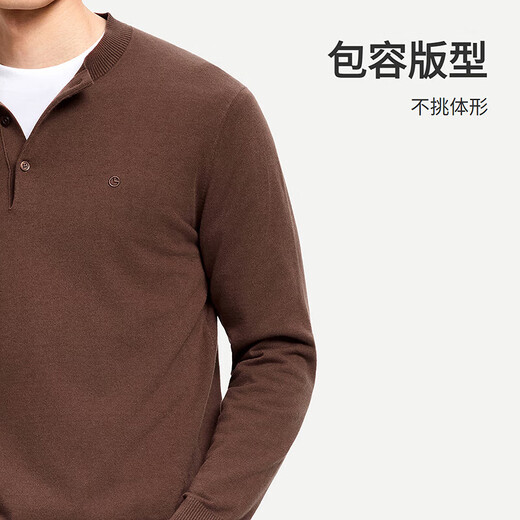 Goldlion Cashmere Men's Knitted Sweater 2025 Autumn and Winter New Henley Collar ECWH108B3304-Light Brown 72 S 165/84A Recommended 90-110Jin Jin equals 0.5 kg