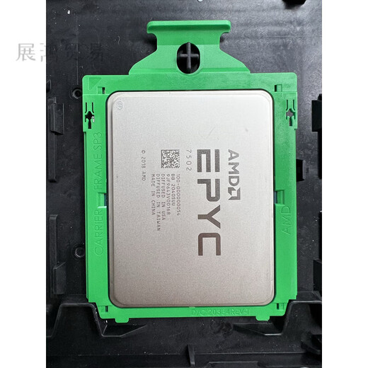 AMD霄龙EPYC 7282 7302 7452 7502 7532 7642 7702 7742 7H12 CPU 7371 16核心32线程 3.1G 正式版无锁