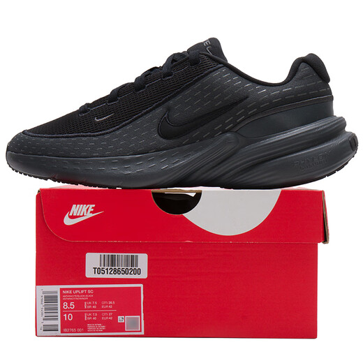 NIKE Chaussures de sport pour hommes 2026 Printemps Nouvelles chaussures en maille Chaussures décontractées d'alpinisme respirantes et résistantes à l'usure Chaussures de course absorbant les chocs pour hommes Nouveaux produits principalement recommandés 001-Dark Warrior/Post Picture Remboursement 10 40 (longueur intérieure 250 mm)